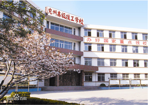 ɽ�|���ݸ߼�����